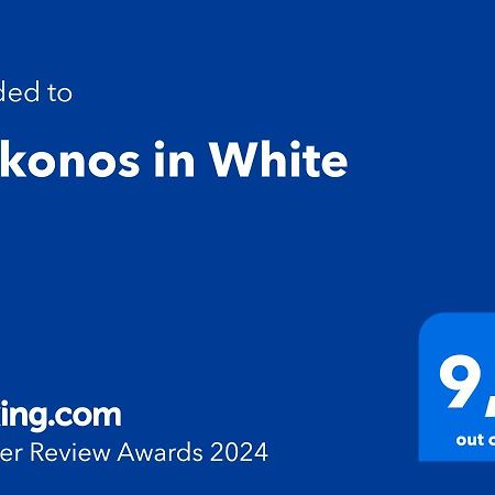Mykonos In White Villa Mykonos Town Dış mekan fotoğraf